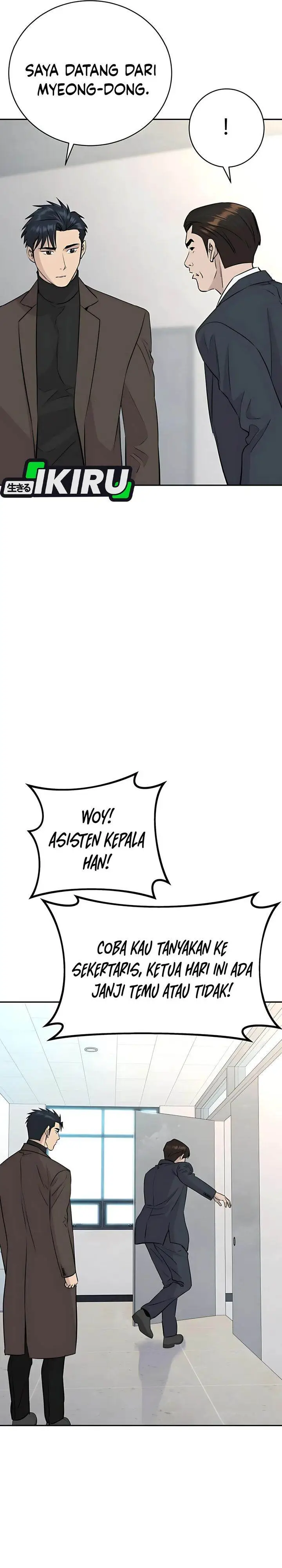 image-komik-genius-grandson-of-the-loan-shark-king-chapter-65-3/48