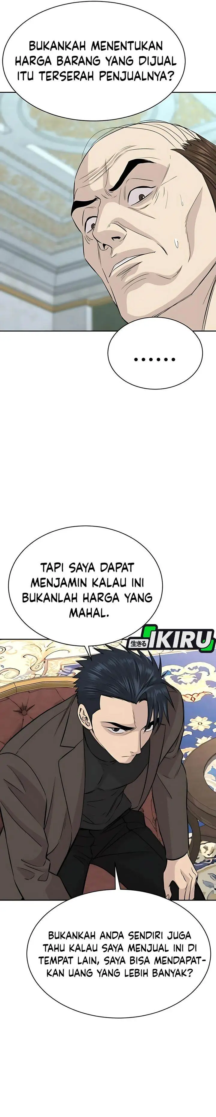 image-komik-genius-grandson-of-the-loan-shark-king-chapter-65-32/48