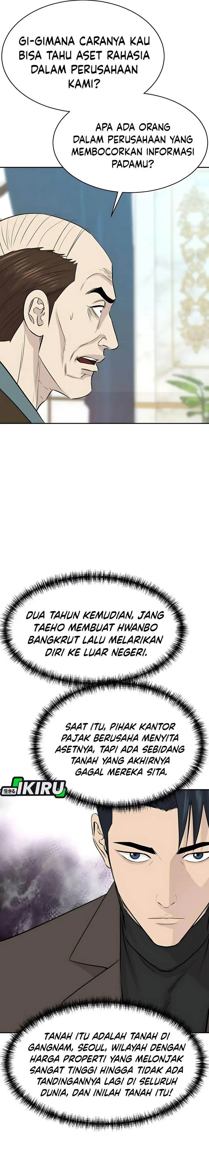 image-komik-genius-grandson-of-the-loan-shark-king-chapter-65-43/48