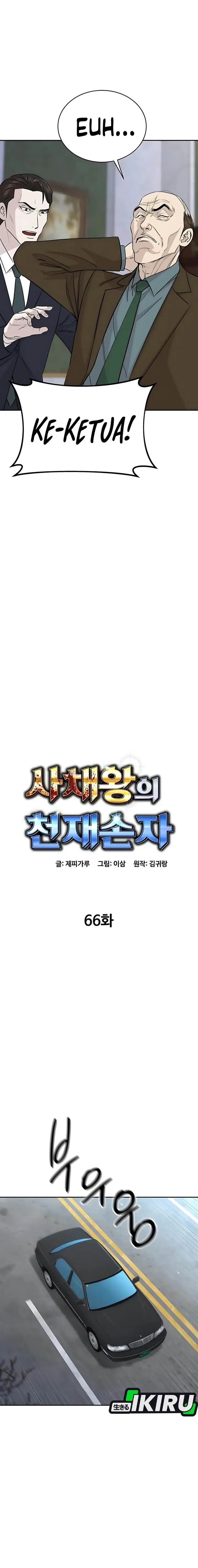 image-komik-genius-grandson-of-the-loan-shark-king-chapter-66-5/26