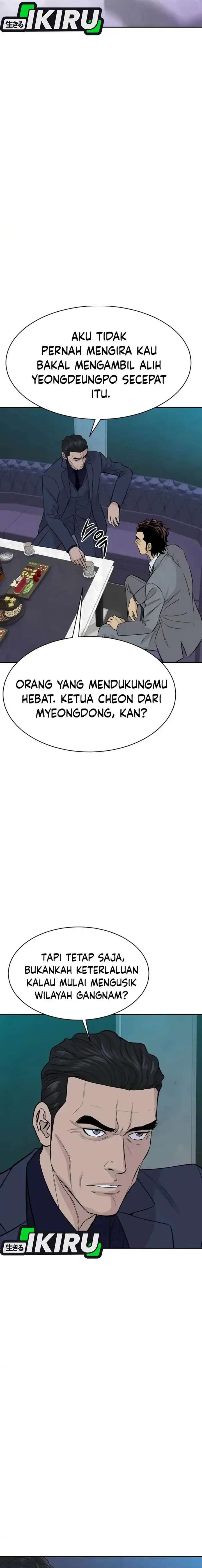 image-komik-genius-grandson-of-the-loan-shark-king-chapter-67-16/24