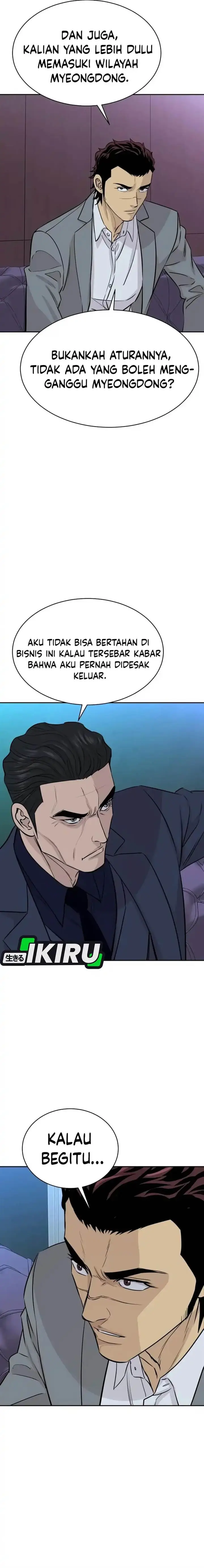 image-komik-genius-grandson-of-the-loan-shark-king-chapter-67-20/24