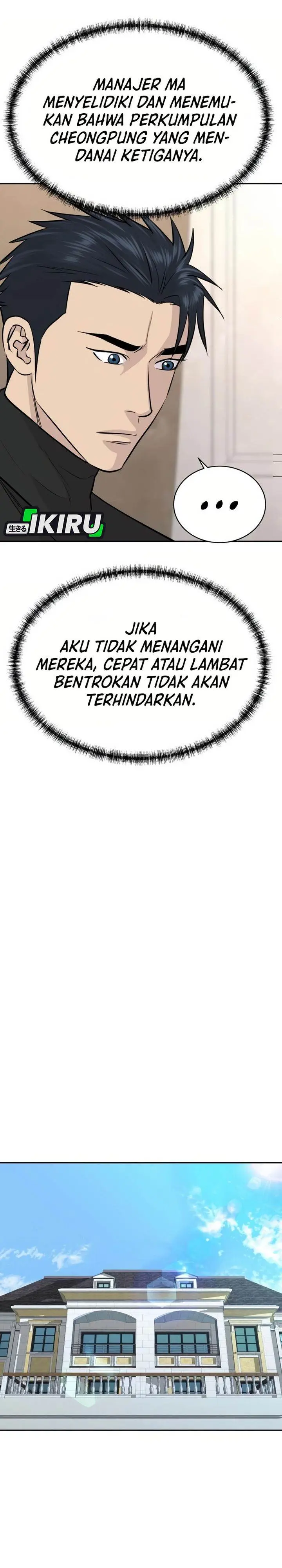 image-komik-genius-grandson-of-the-loan-shark-king-chapter-68-7/45