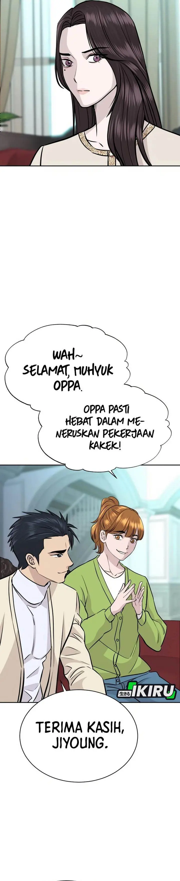 image-komik-genius-grandson-of-the-loan-shark-king-chapter-68-11/45