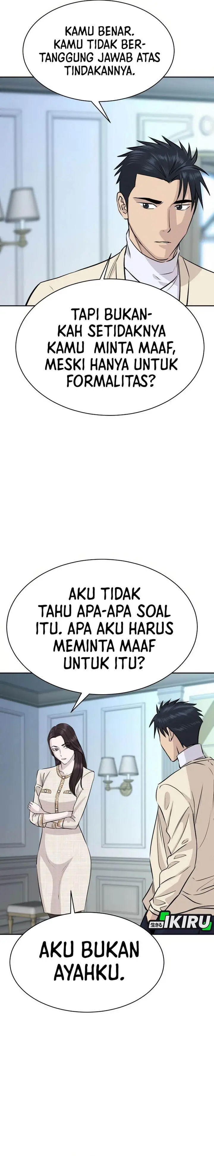 image-komik-genius-grandson-of-the-loan-shark-king-chapter-68-19/45