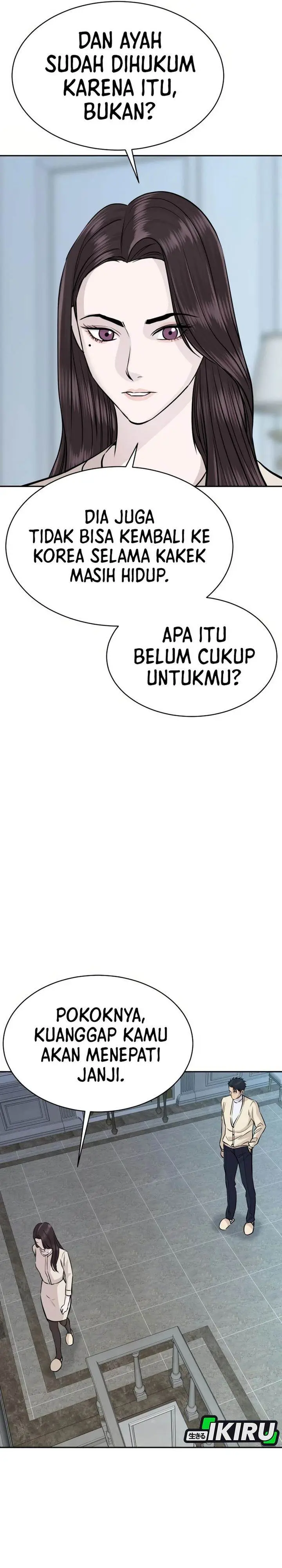 image-komik-genius-grandson-of-the-loan-shark-king-chapter-68-20/45