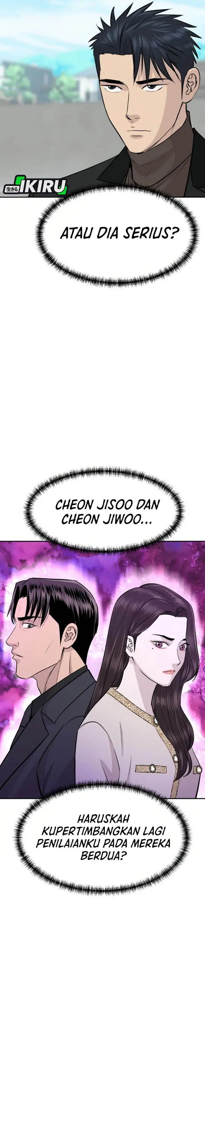 image-komik-genius-grandson-of-the-loan-shark-king-chapter-68-27/45