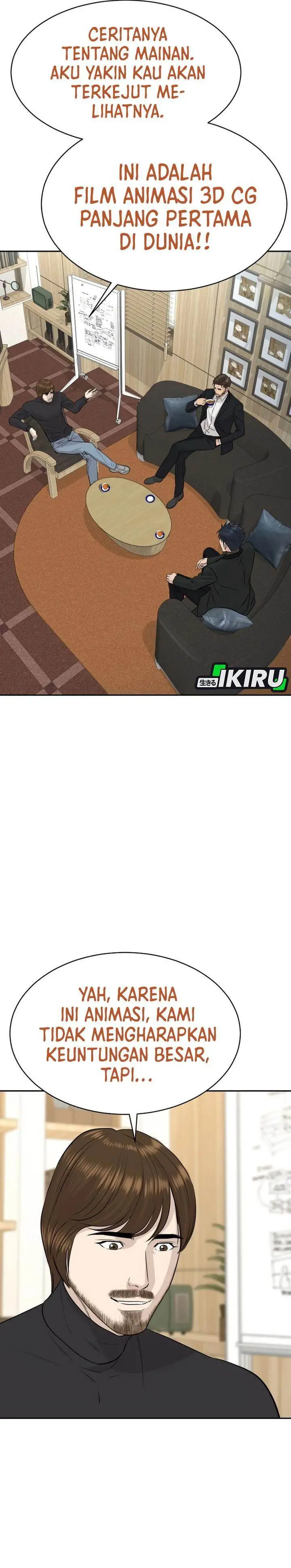 image-komik-genius-grandson-of-the-loan-shark-king-chapter-69-1/42