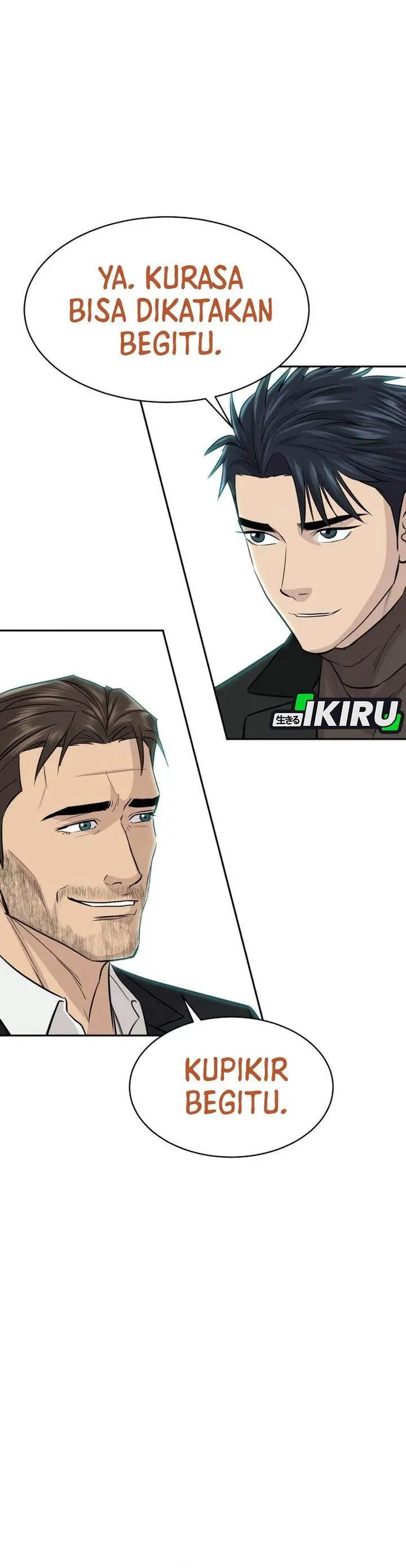 image-komik-genius-grandson-of-the-loan-shark-king-chapter-69-13/42