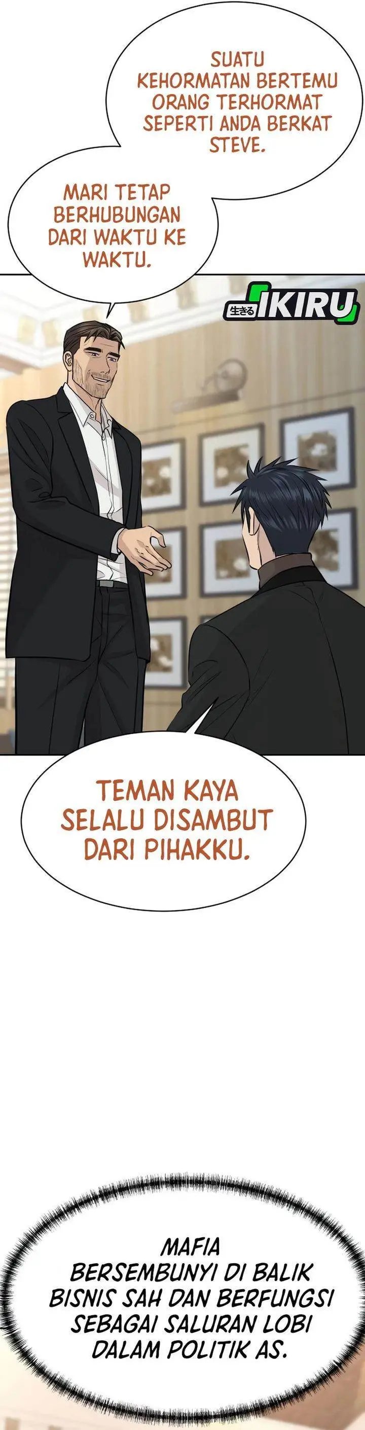 image-komik-genius-grandson-of-the-loan-shark-king-chapter-69-16/42