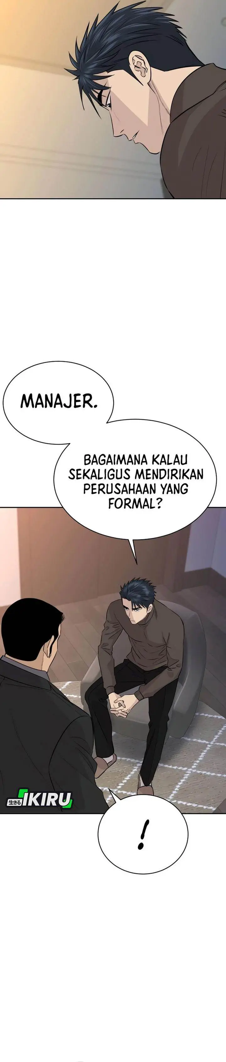image-komik-genius-grandson-of-the-loan-shark-king-chapter-69-26/42