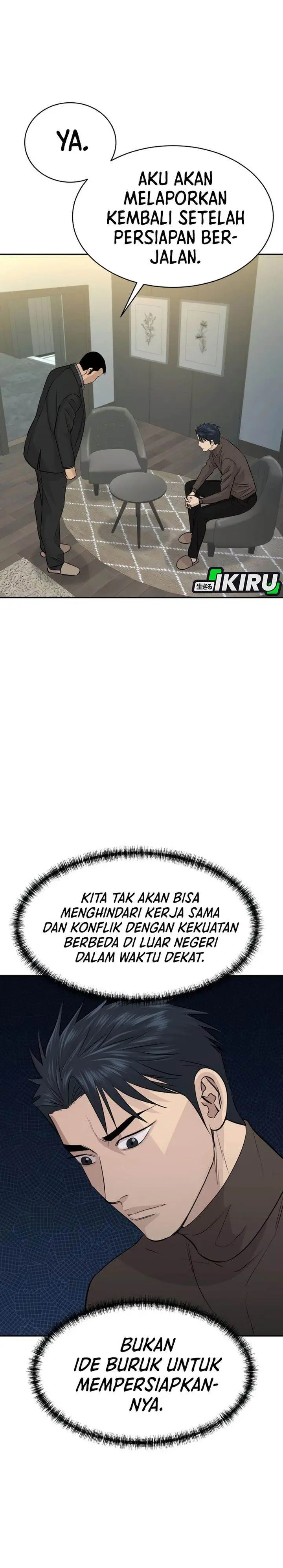 image-komik-genius-grandson-of-the-loan-shark-king-chapter-69-28/42