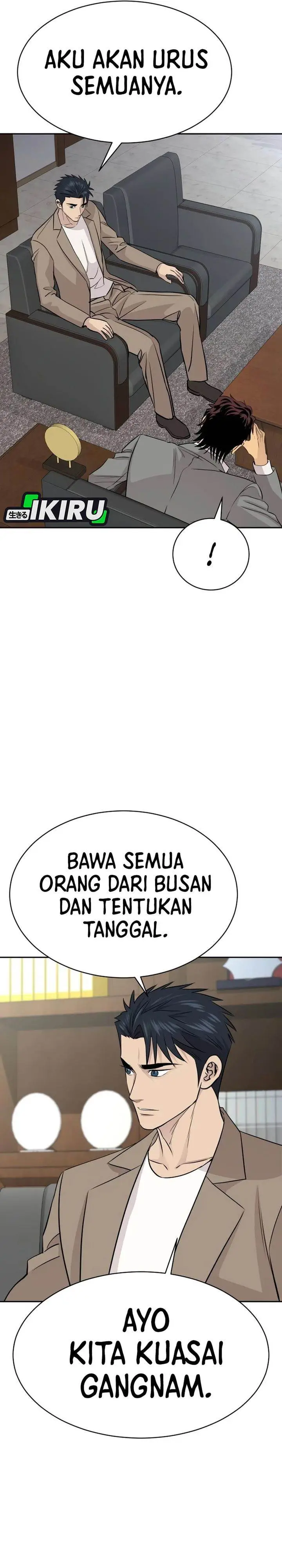 image-komik-genius-grandson-of-the-loan-shark-king-chapter-69-39/42