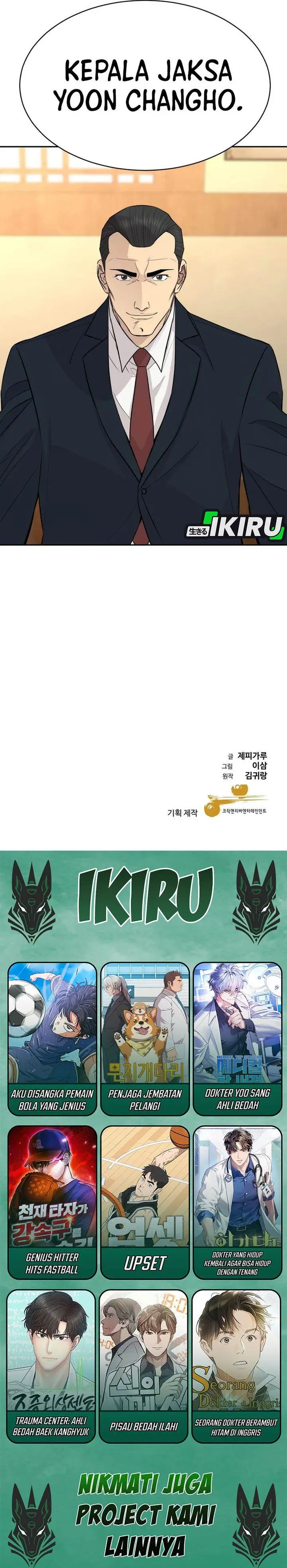 image-komik-genius-grandson-of-the-loan-shark-king-chapter-69-41/42