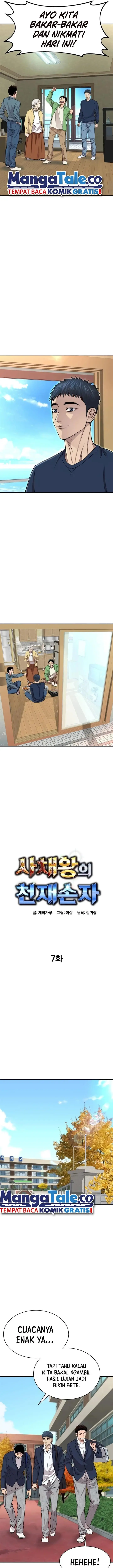 image-komik-genius-grandson-of-the-loan-shark-king-chapter-7-3/25