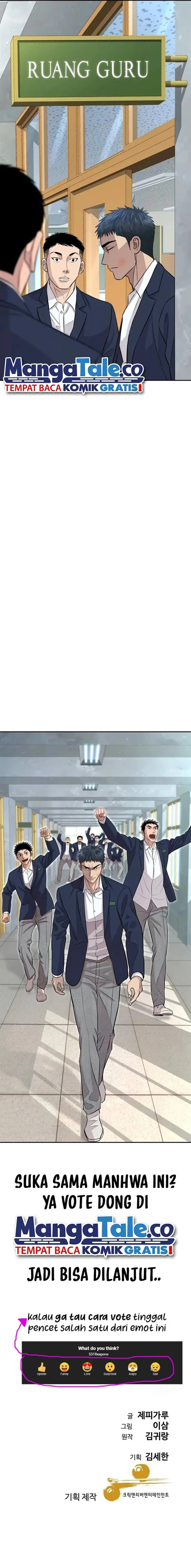 image-komik-genius-grandson-of-the-loan-shark-king-chapter-7-23/25