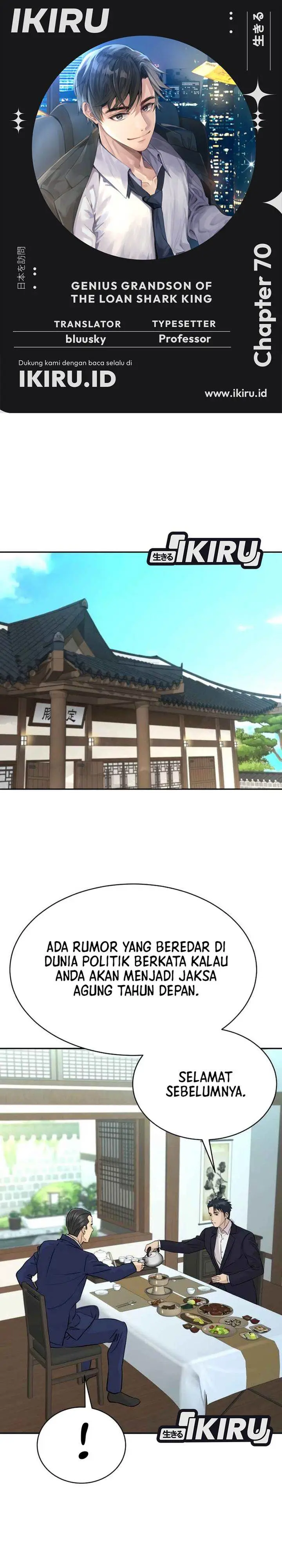 image-komik-genius-grandson-of-the-loan-shark-king-chapter-70-0/35