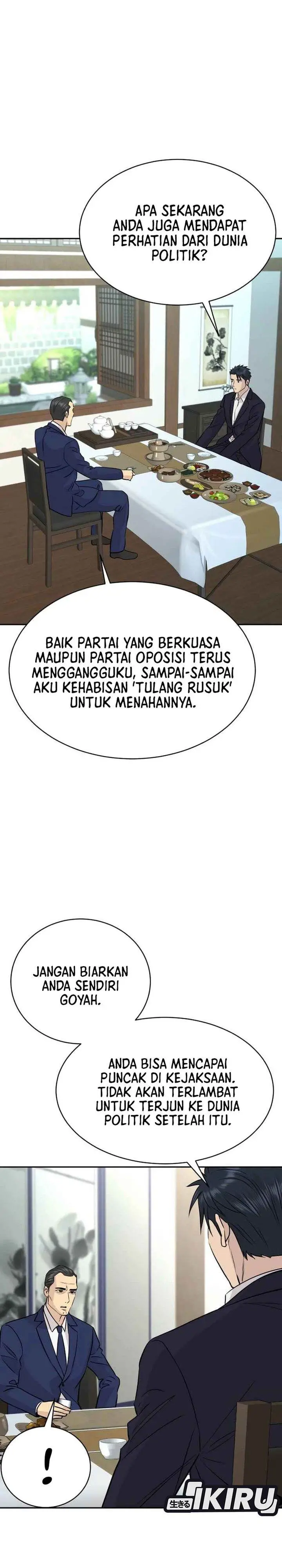 image-komik-genius-grandson-of-the-loan-shark-king-chapter-70-2/35