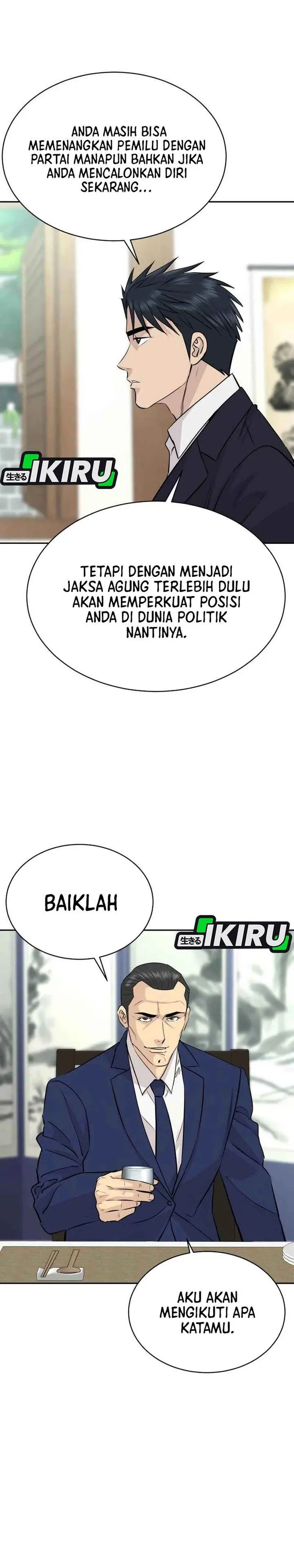 image-komik-genius-grandson-of-the-loan-shark-king-chapter-70-3/35