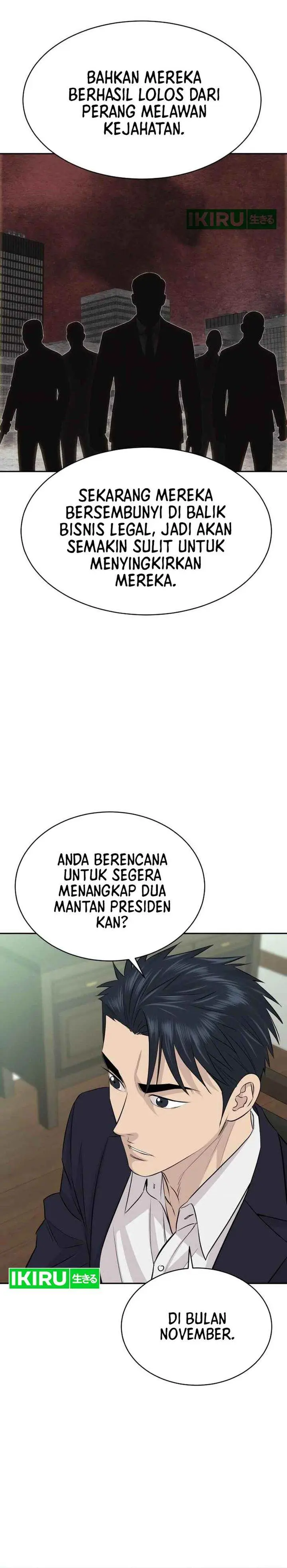 image-komik-genius-grandson-of-the-loan-shark-king-chapter-70-6/35