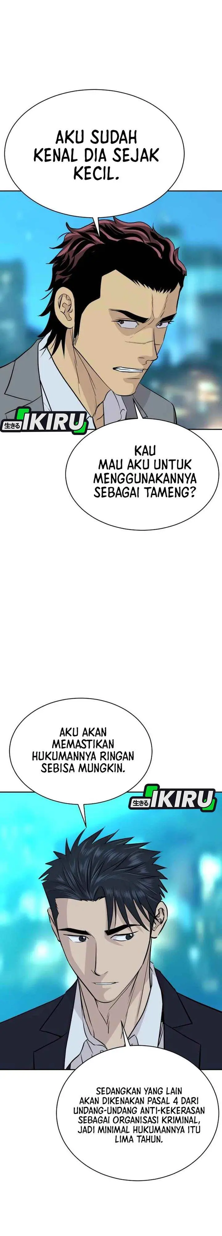 image-komik-genius-grandson-of-the-loan-shark-king-chapter-70-13/35