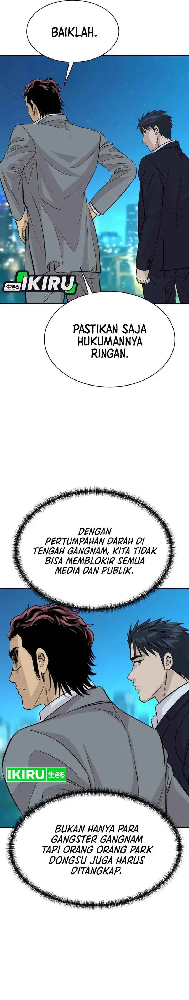 image-komik-genius-grandson-of-the-loan-shark-king-chapter-70-15/35