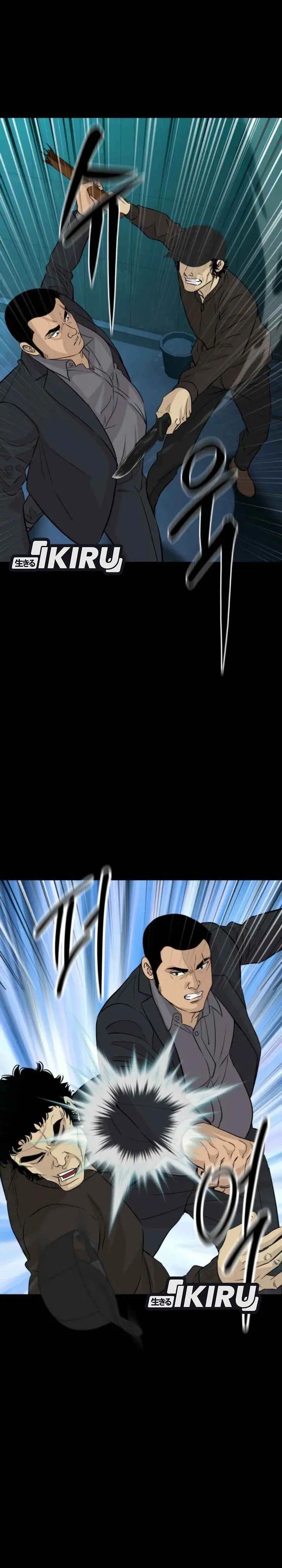image-komik-genius-grandson-of-the-loan-shark-king-chapter-71-12/41