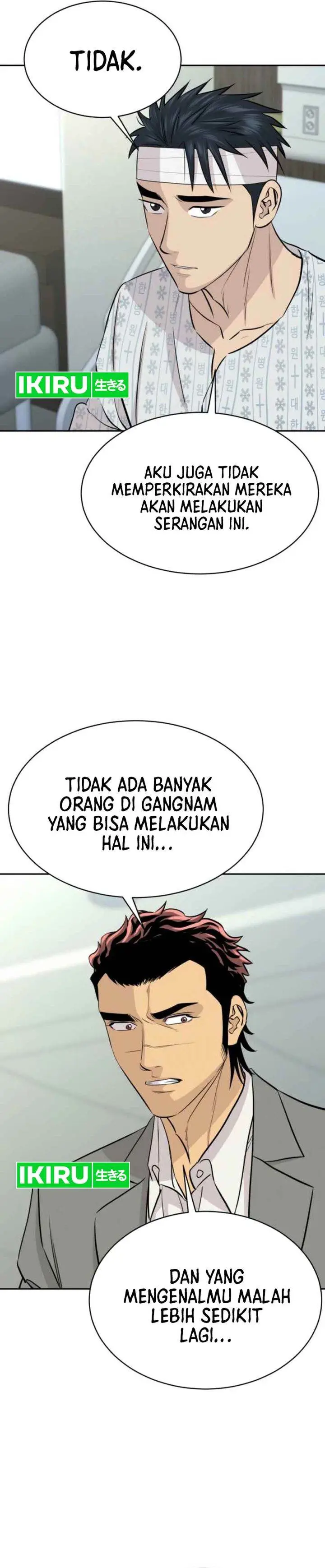 image-komik-genius-grandson-of-the-loan-shark-king-chapter-71-18/41