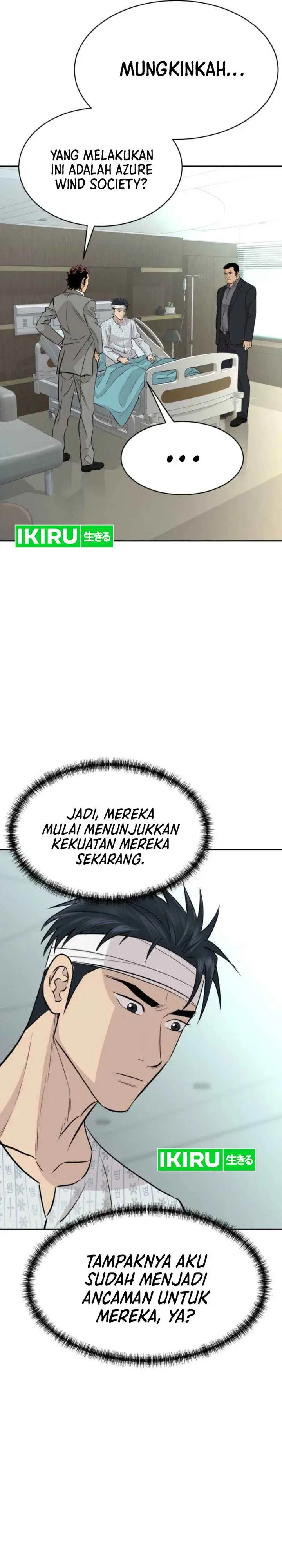 image-komik-genius-grandson-of-the-loan-shark-king-chapter-71-19/41
