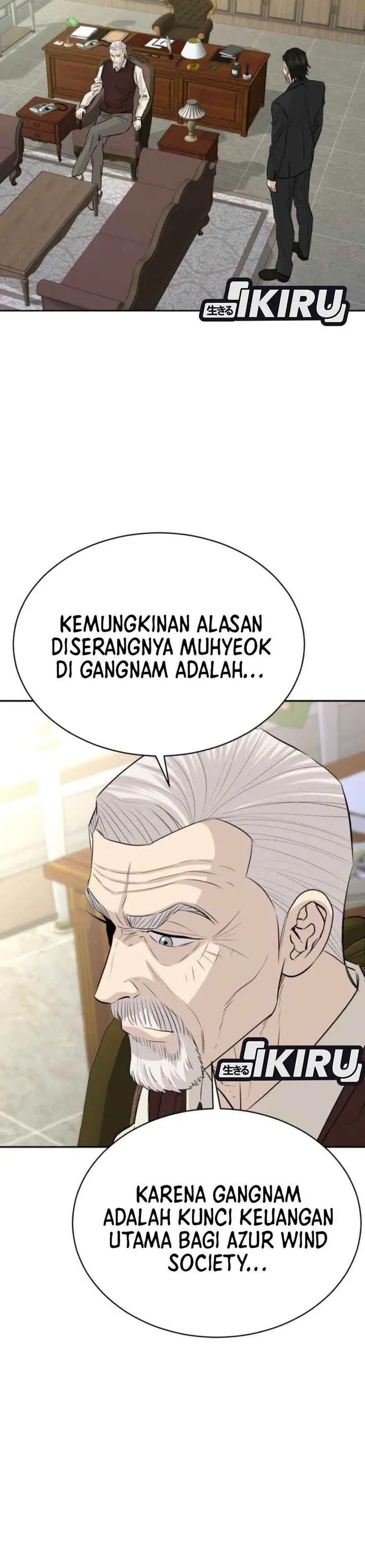 image-komik-genius-grandson-of-the-loan-shark-king-chapter-71-21/41