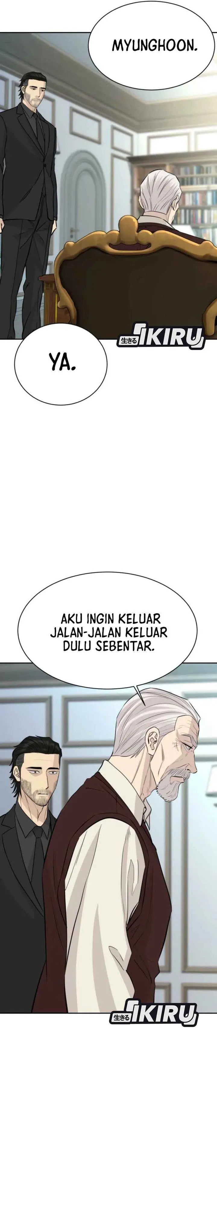 image-komik-genius-grandson-of-the-loan-shark-king-chapter-71-22/41