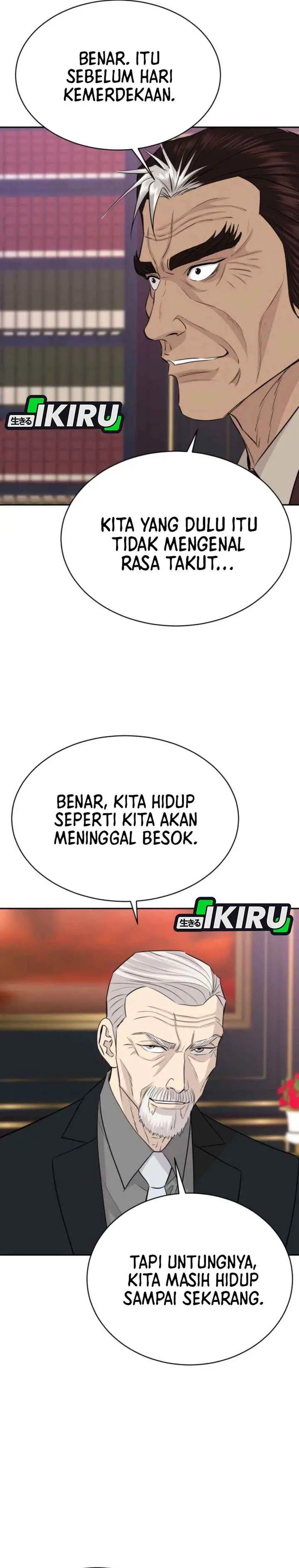 image-komik-genius-grandson-of-the-loan-shark-king-chapter-71-25/41