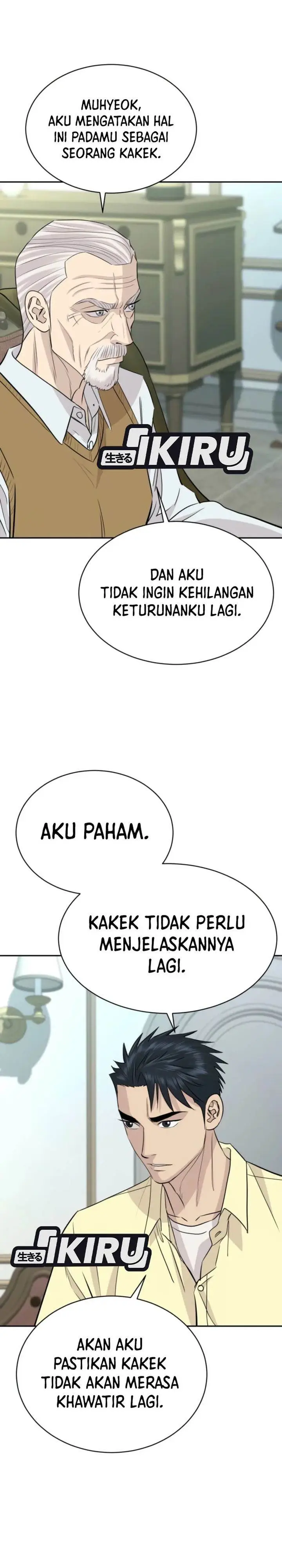 image-komik-genius-grandson-of-the-loan-shark-king-chapter-72-9/41