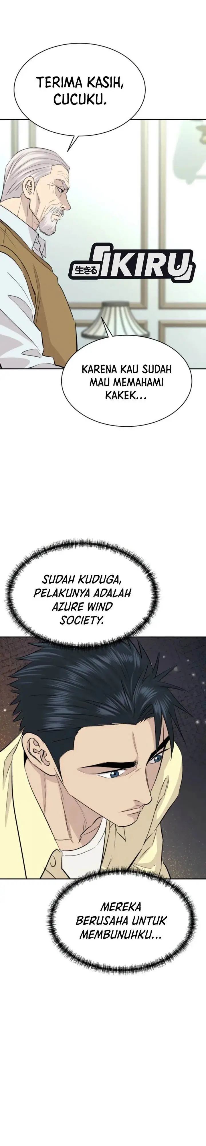 image-komik-genius-grandson-of-the-loan-shark-king-chapter-72-10/41