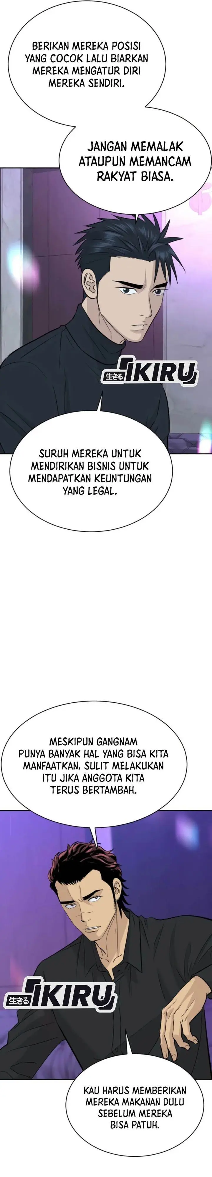 image-komik-genius-grandson-of-the-loan-shark-king-chapter-72-14/41