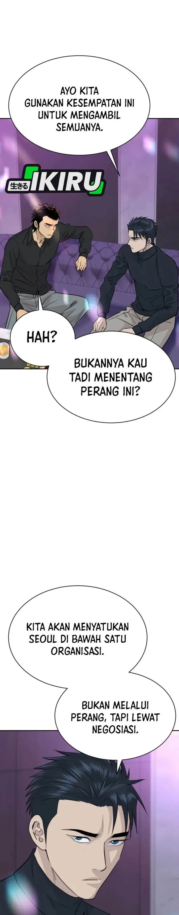 image-komik-genius-grandson-of-the-loan-shark-king-chapter-72-20/41