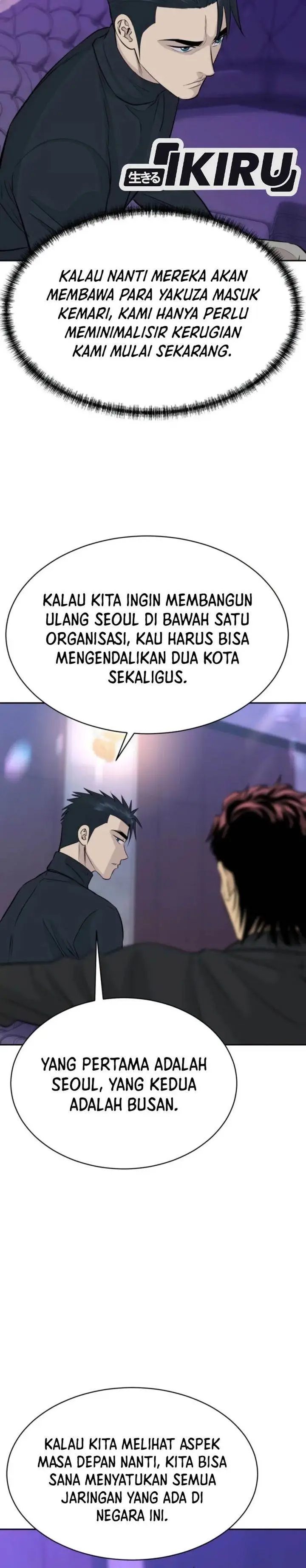 image-komik-genius-grandson-of-the-loan-shark-king-chapter-72-22/41