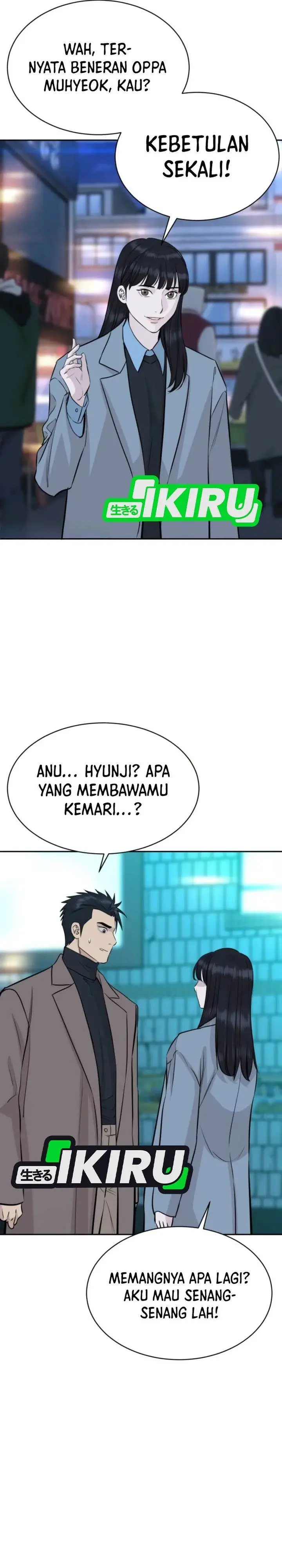 image-komik-genius-grandson-of-the-loan-shark-king-chapter-72-26/41