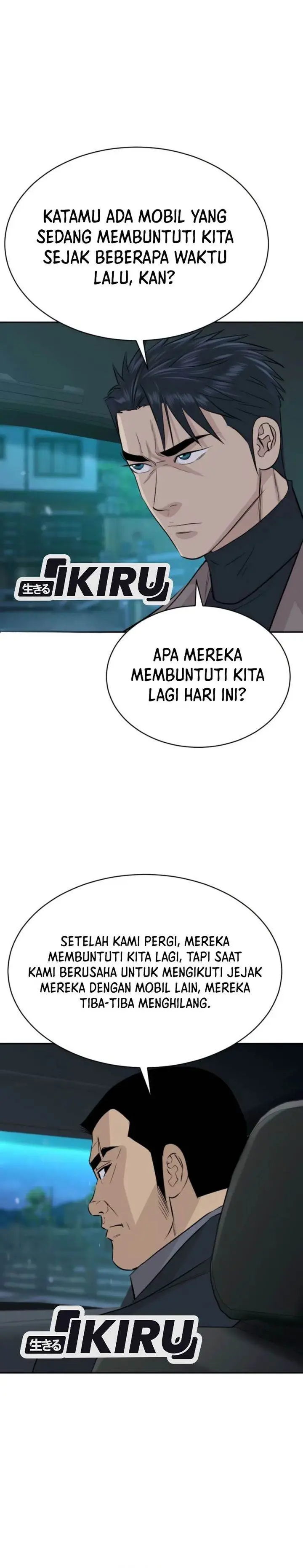 image-komik-genius-grandson-of-the-loan-shark-king-chapter-72-36/41