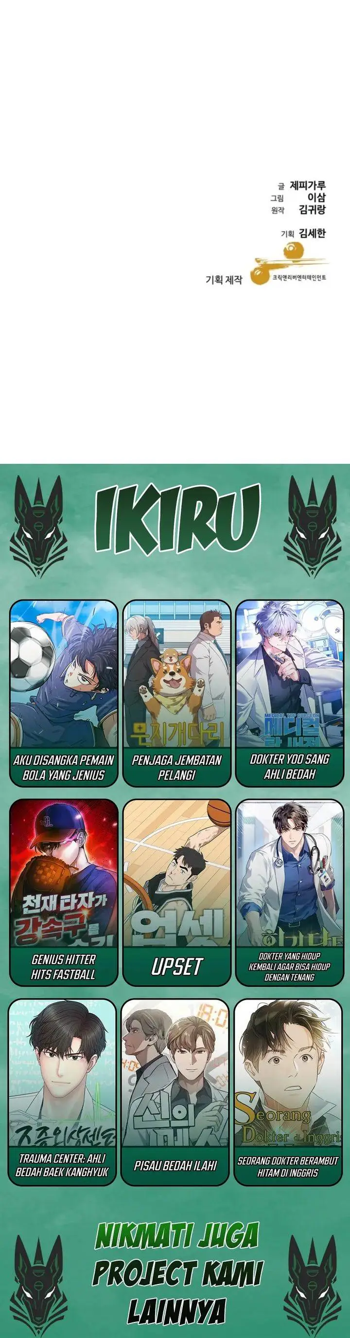 image-komik-genius-grandson-of-the-loan-shark-king-chapter-72-40/41