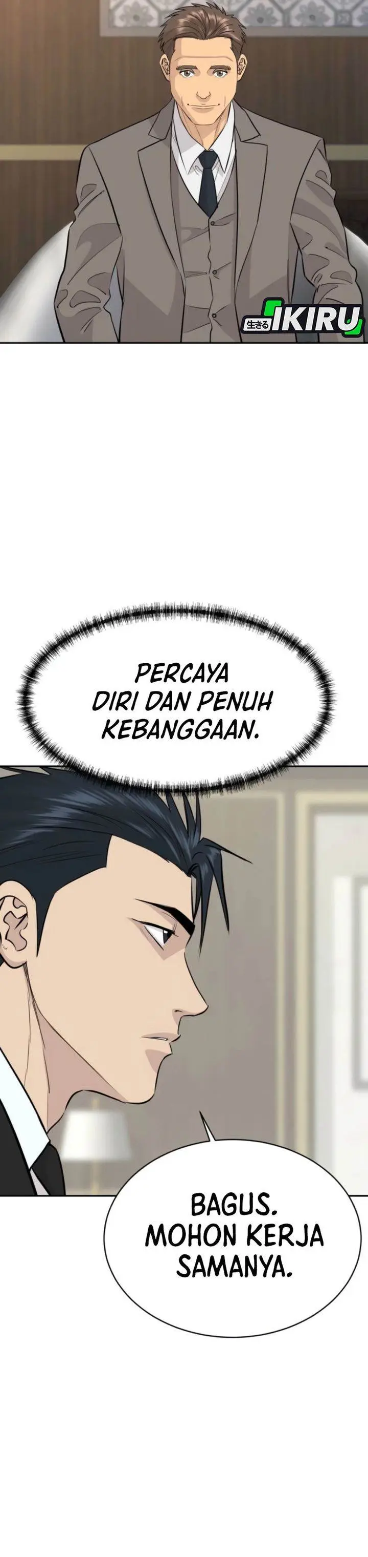 image-komik-genius-grandson-of-the-loan-shark-king-chapter-73-1/41