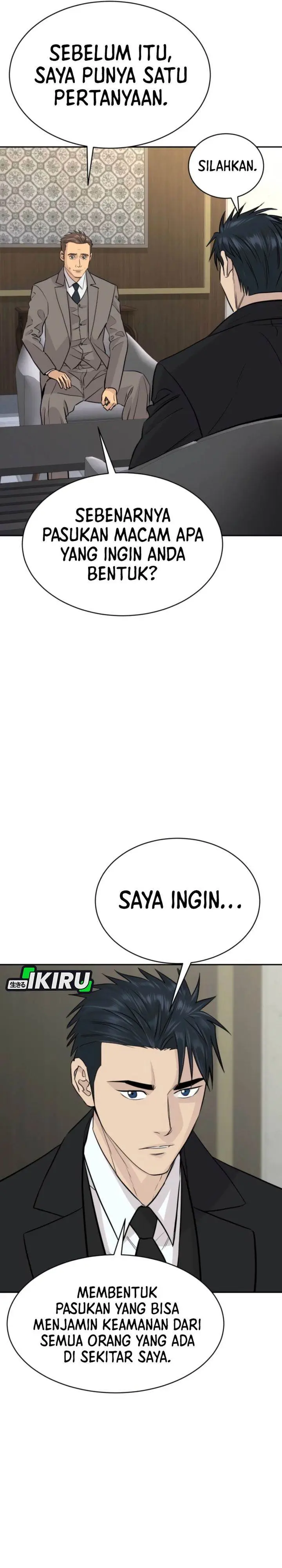 image-komik-genius-grandson-of-the-loan-shark-king-chapter-73-2/41