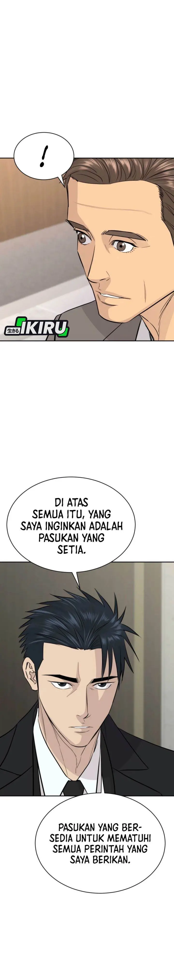 image-komik-genius-grandson-of-the-loan-shark-king-chapter-73-5/41