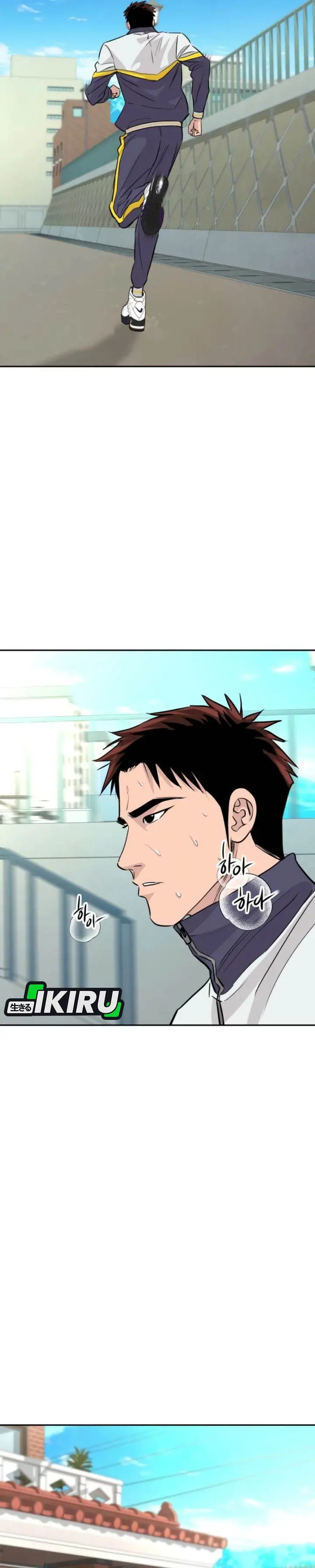 image-komik-genius-grandson-of-the-loan-shark-king-chapter-73-20/41
