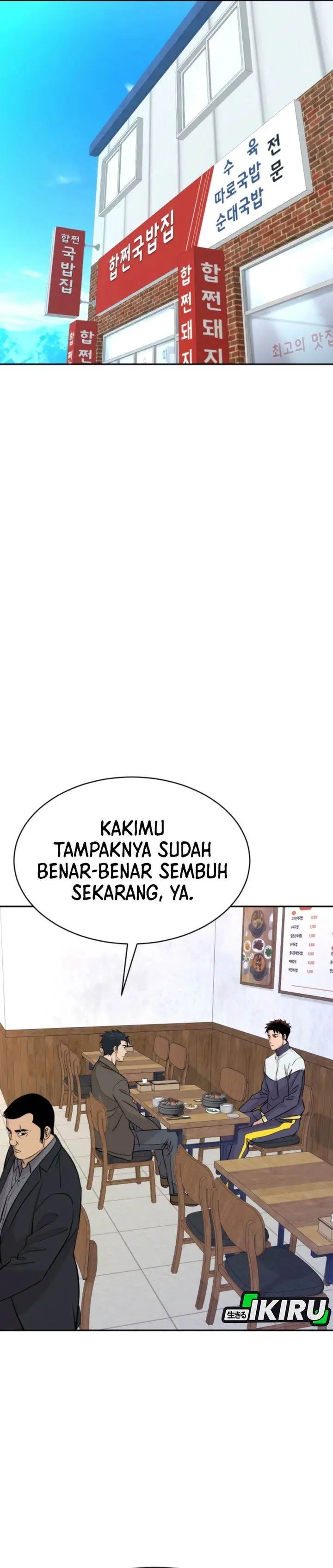 image-komik-genius-grandson-of-the-loan-shark-king-chapter-73-22/41