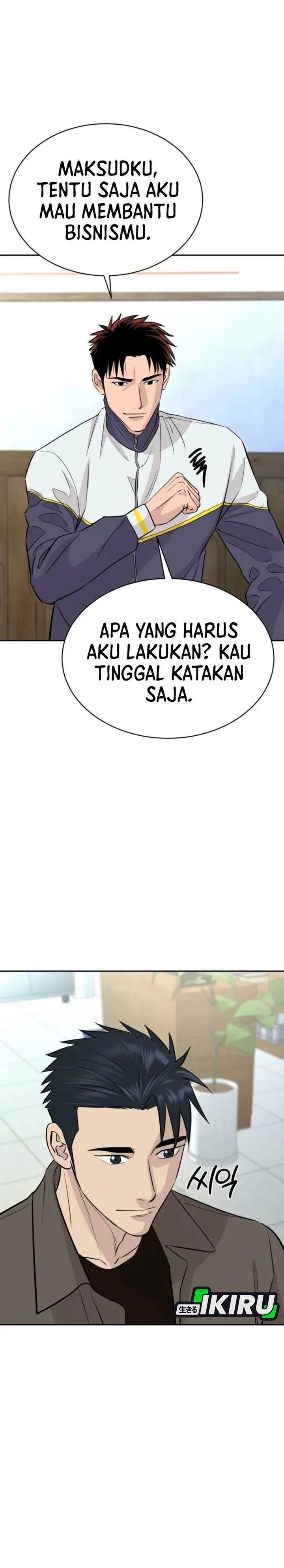 image-komik-genius-grandson-of-the-loan-shark-king-chapter-73-28/41