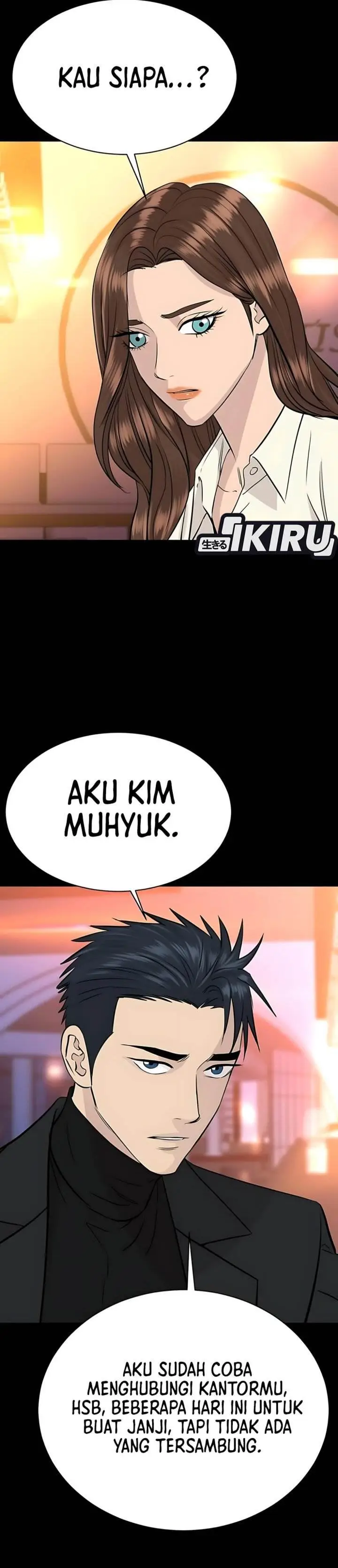 image-komik-genius-grandson-of-the-loan-shark-king-chapter-75-10/48