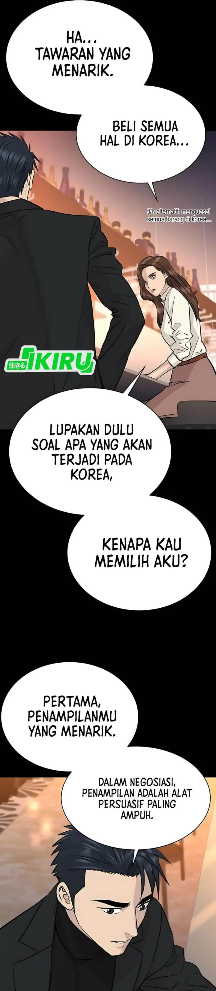 image-komik-genius-grandson-of-the-loan-shark-king-chapter-75-29/48