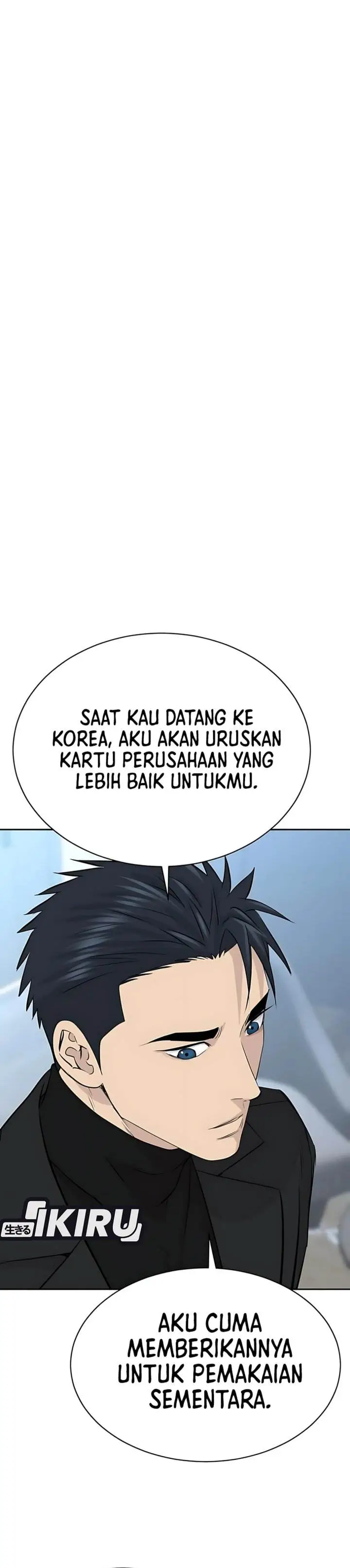 image-komik-genius-grandson-of-the-loan-shark-king-chapter-75-43/48