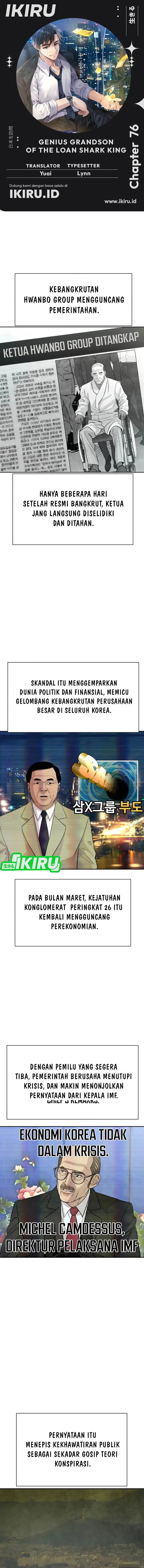 image-komik-genius-grandson-of-the-loan-shark-king-chapter-76-0/18